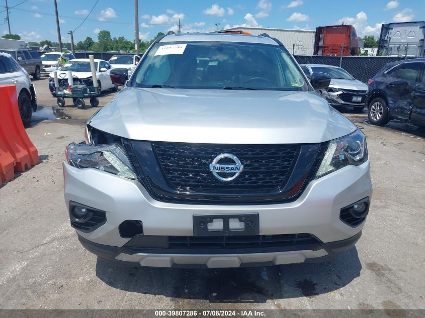 2020 Nissan Pathfinder Sl 4Wd VIN: 5N1DR2CM7LC607254 Lot: 39807286