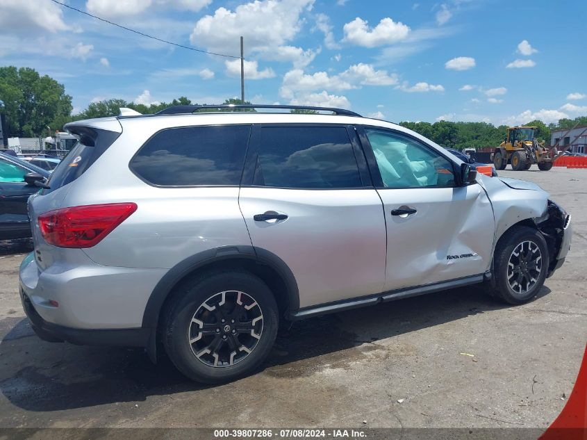 2020 Nissan Pathfinder Sl 4Wd VIN: 5N1DR2CM7LC607254 Lot: 39807286