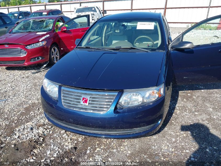 2007 Saturn Ion 2 VIN: 1G8AJ55F07Z168460 Lot: 39807287