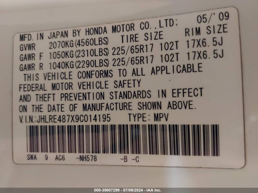 2009 Honda Cr-V Ex-L VIN: JHLRE487X9C014195 Lot: 39807299