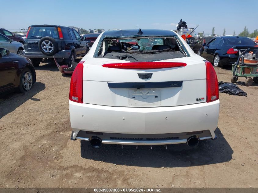 2013 Cadillac Cts-V VIN: 1G6DV5EP3D0147492 Lot: 39807308