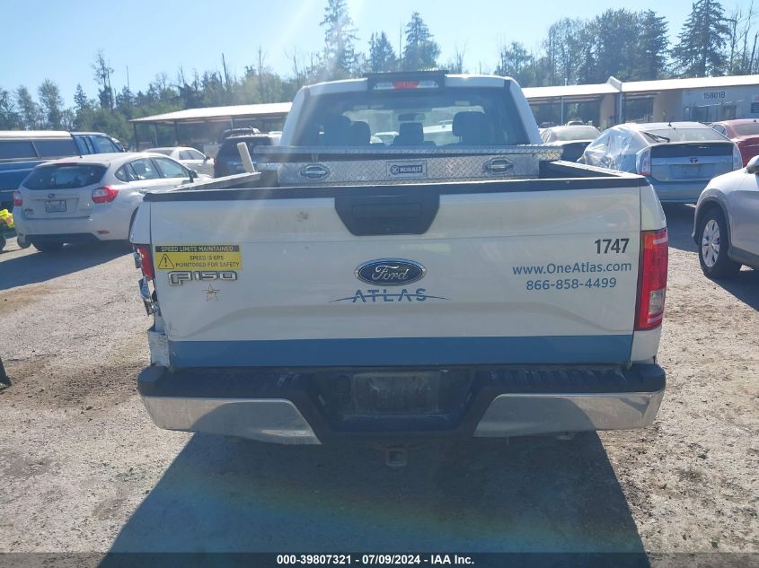 2017 Ford F150 Super Cab VIN: 1FTEX1EP3HFB41747 Lot: 39807321