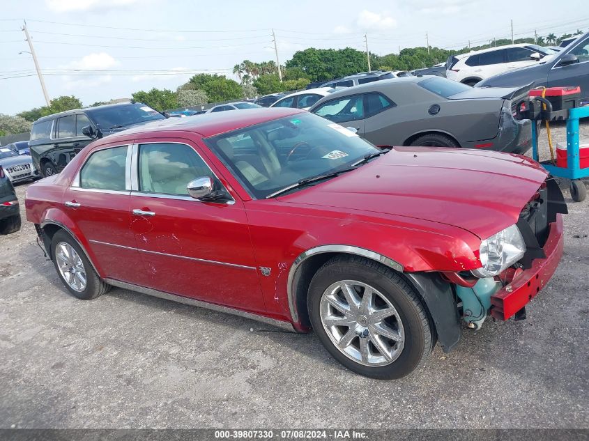 2007 Chrysler 300C VIN: 2C3KA63H07H889645 Lot: 39807330