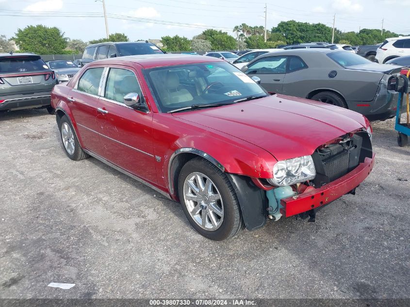 2007 Chrysler 300C VIN: 2C3KA63H07H889645 Lot: 39807330