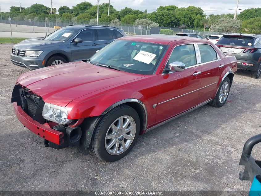 2007 Chrysler 300C VIN: 2C3KA63H07H889645 Lot: 39807330