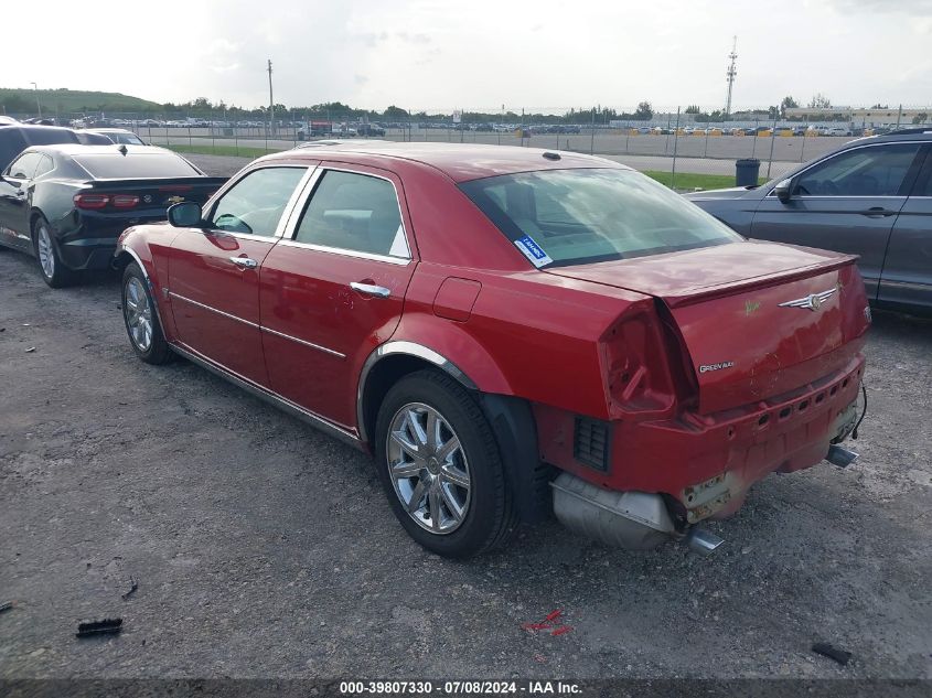 2007 Chrysler 300C VIN: 2C3KA63H07H889645 Lot: 39807330