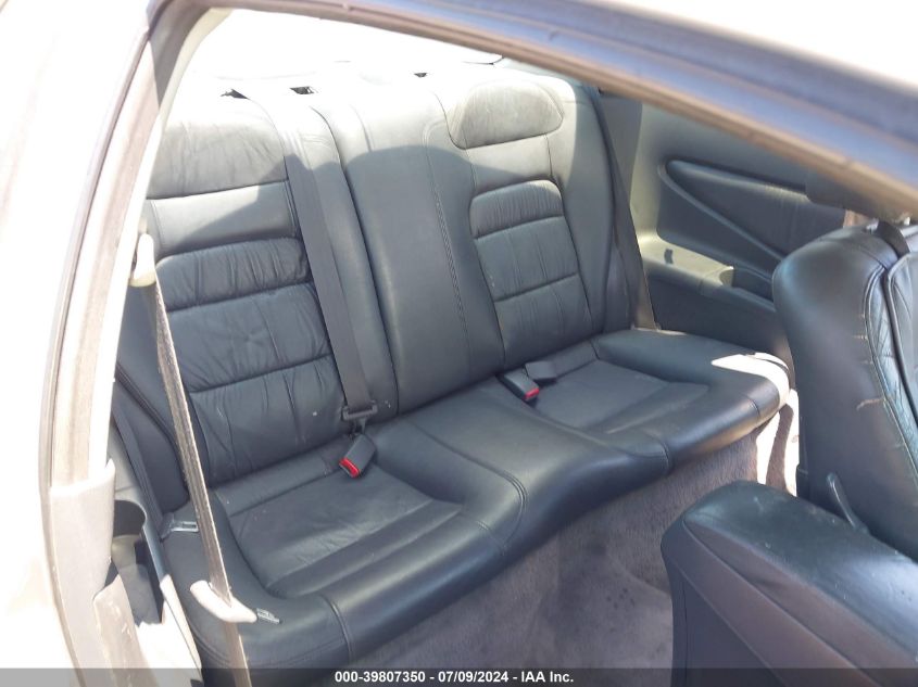 2001 Honda Accord Ex VIN: 1HGCG22571A025326 Lot: 39807350