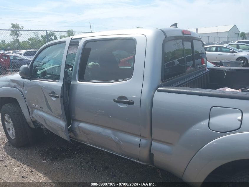 2015 Toyota Tacoma Base V6 VIN: 3TMMU4FN4FM085236 Lot: 39807369