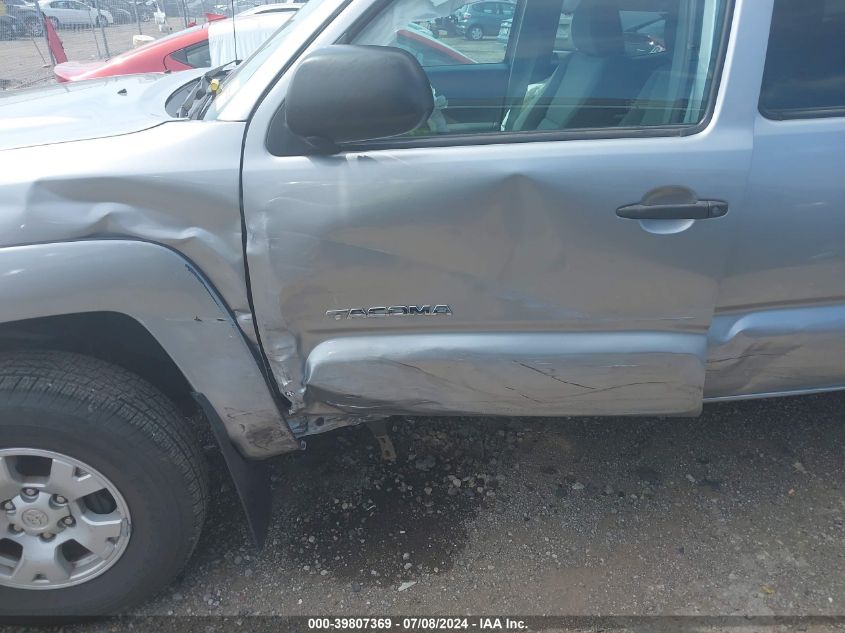 2015 Toyota Tacoma Base V6 VIN: 3TMMU4FN4FM085236 Lot: 39807369