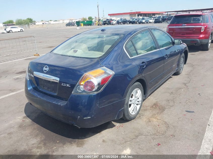 2011 Nissan Altima 2.5 S VIN: 1N4AL2AP7BN462117 Lot: 39807397