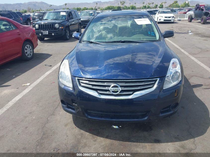 2011 Nissan Altima 2.5 S VIN: 1N4AL2AP7BN462117 Lot: 39807397