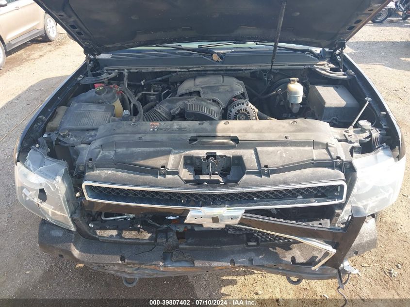 2012 Chevrolet Suburban 1500 Lt VIN: 1GNSKJE76CR147705 Lot: 39807402