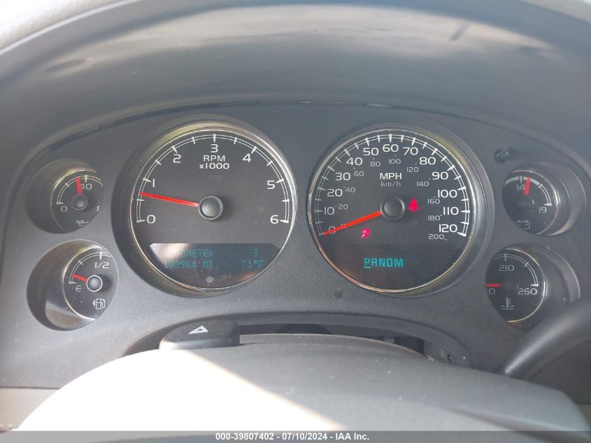 2012 Chevrolet Suburban 1500 Lt VIN: 1GNSKJE76CR147705 Lot: 39807402