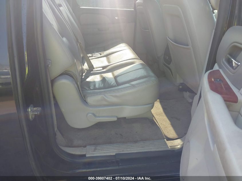 2012 Chevrolet Suburban 1500 Lt VIN: 1GNSKJE76CR147705 Lot: 39807402