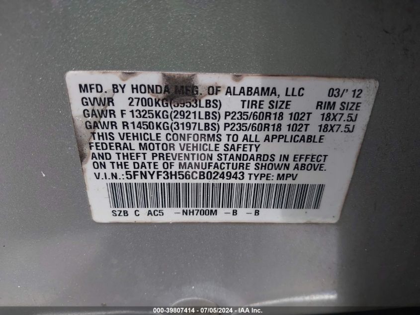 2012 Honda Pilot Exl VIN: 5FNYF3H56CB024943 Lot: 39807414