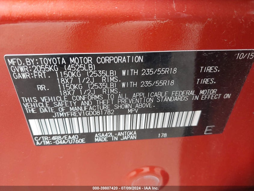 2016 TOYOTA RAV4 LIMITED - JTMYFREV1GD081782