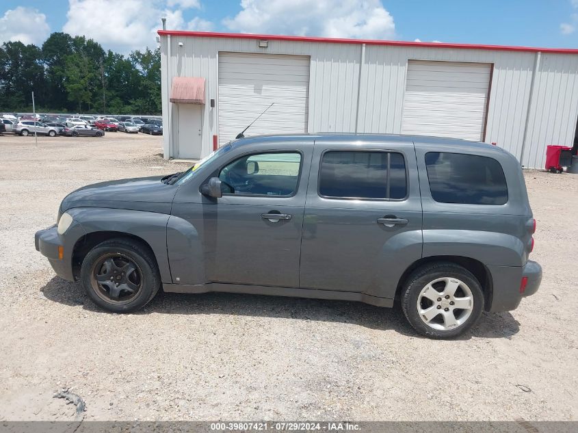 2008 Chevrolet Hhr Lt VIN: 3GNDA23D28S604623 Lot: 39807421