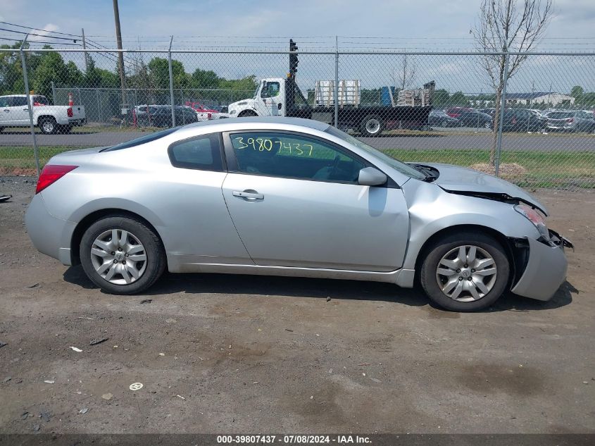 2009 Nissan Altima 2.5 S VIN: 1N4AL24E69C185038 Lot: 39807437