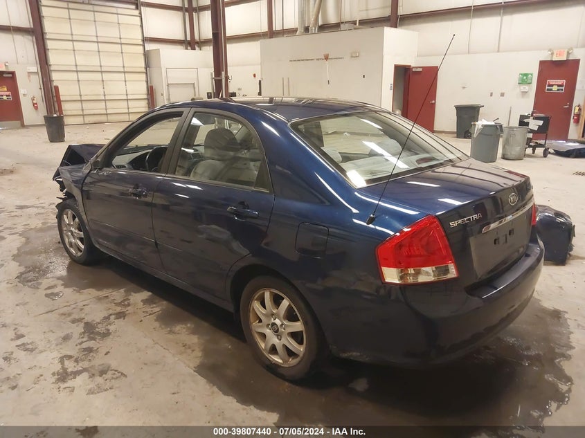 2008 KIA SPECTRA VIN: KNAFE122985512447