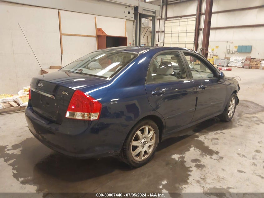 2008 KIA SPECTRA VIN: KNAFE122985512447