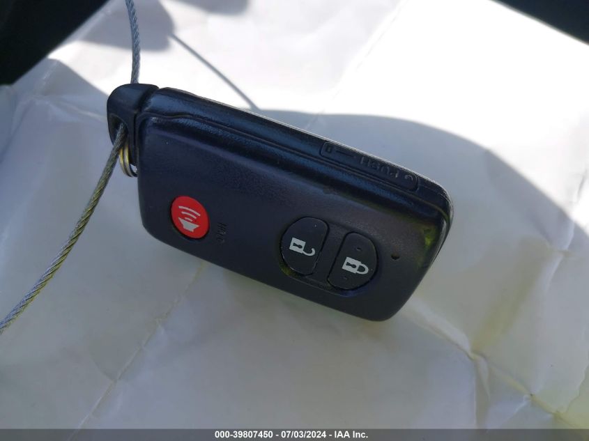 2010 Toyota Prius Iii VIN: JTDKN3DU1A0012345 Lot: 39807450