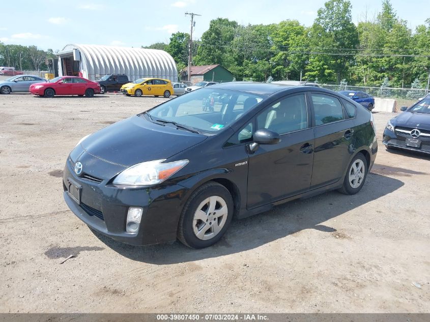 JTDKN3DU1A0012345 | 2010 TOYOTA PRIUS