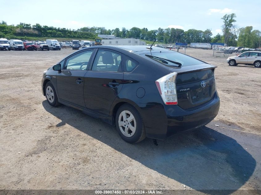 JTDKN3DU1A0012345 | 2010 TOYOTA PRIUS