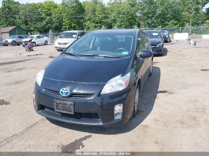 2010 Toyota Prius Iii VIN: JTDKN3DU1A0012345 Lot: 39807450