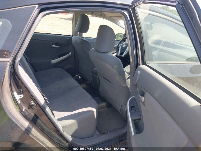 2010 Toyota Prius Iii VIN: JTDKN3DU1A0012345 Lot: 39807450