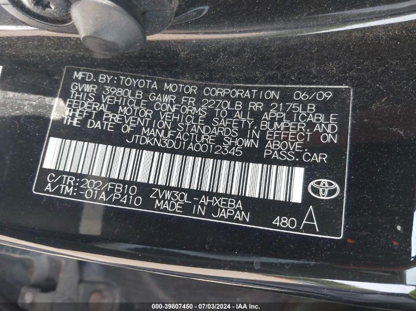 2010 Toyota Prius Iii VIN: JTDKN3DU1A0012345 Lot: 39807450