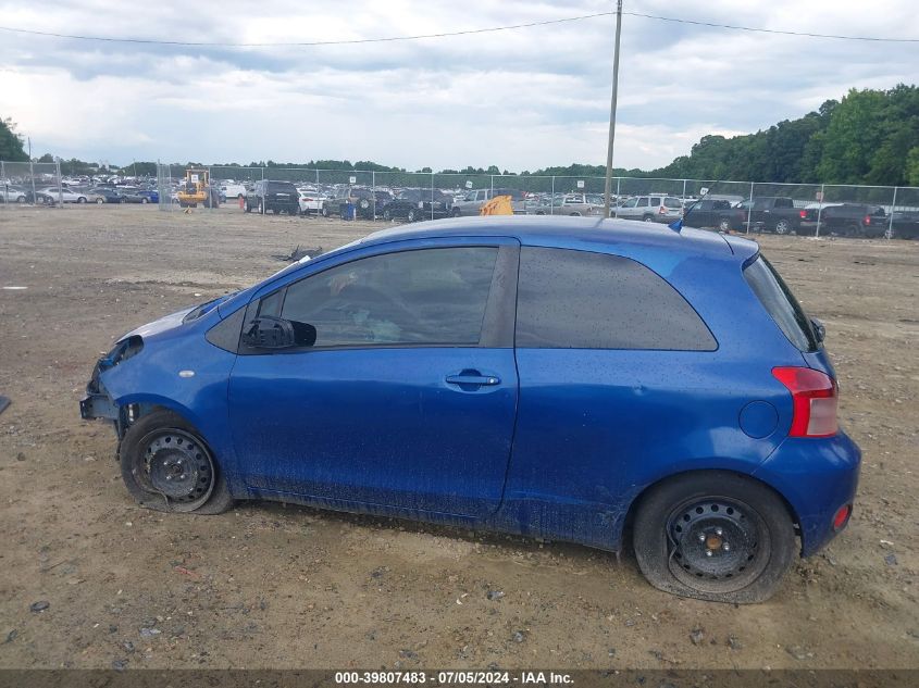 2007 Toyota Yaris VIN: JTDJT903X75129368 Lot: 39807483