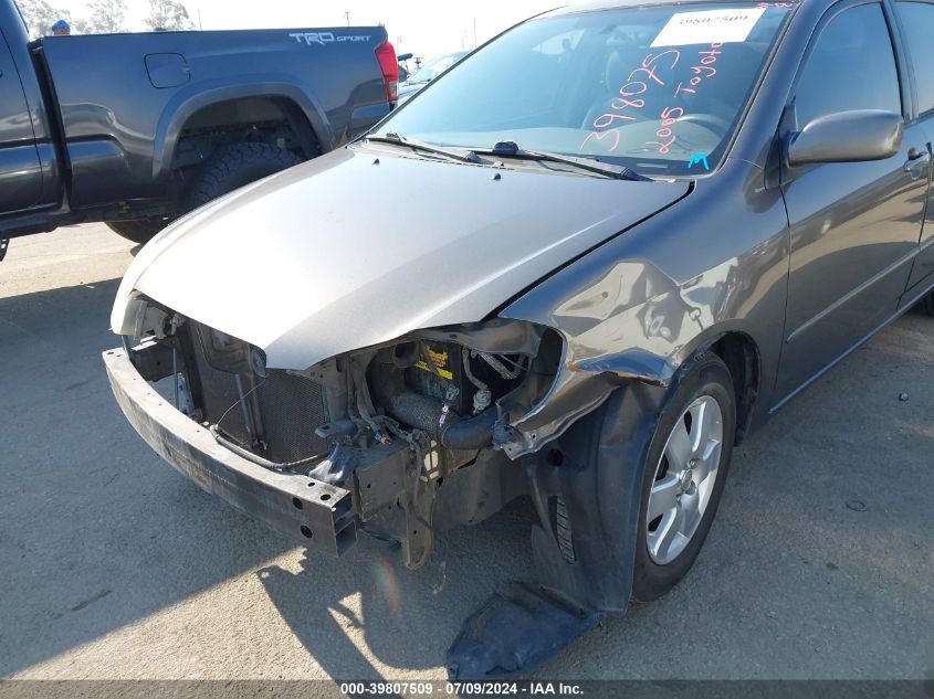 2005 Toyota Corolla Ce/Le/S VIN: 1NXBR32E45Z356309 Lot: 39807509