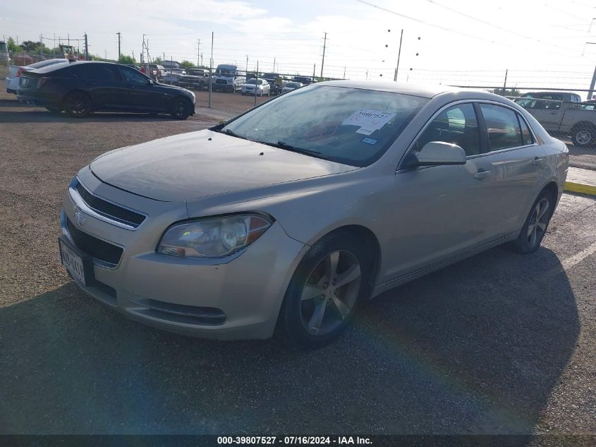 2011 Chevrolet Malibu 1Lt VIN: 1G1ZC5E15BF284702 Lot: 40862928