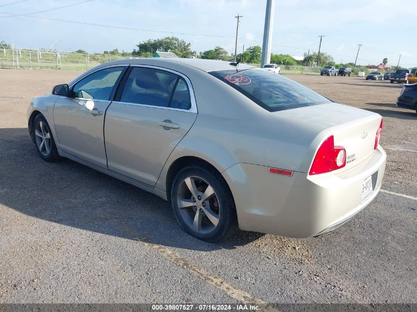 2011 Chevrolet Malibu 1Lt VIN: 1G1ZC5E15BF284702 Lot: 40862928