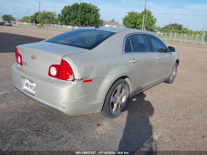 2011 Chevrolet Malibu 1Lt VIN: 1G1ZC5E15BF284702 Lot: 40862928