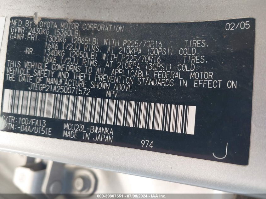 2005 Toyota Highlander V6 VIN: JTEGP21A250071572 Lot: 39807551