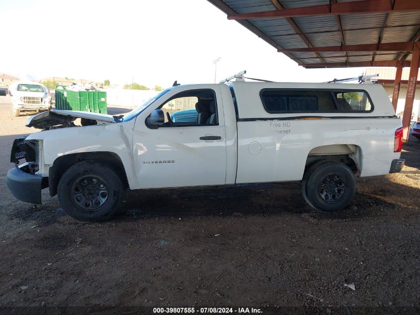 2008 Chevrolet Silverado 1500 Work Truck VIN: 1GCEC14X18Z203593 Lot: 39807555