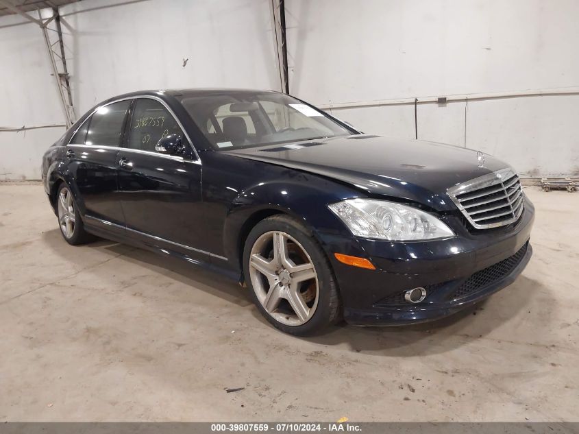 2007 Mercedes-Benz S 550 4Matic VIN: WDDNG86X67A139810 Lot: 39807559