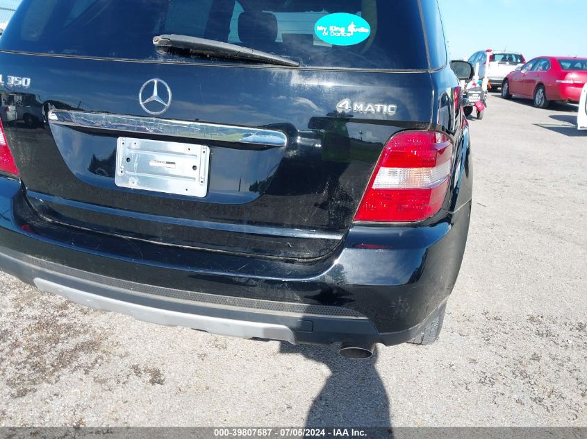 2006 Mercedes-Benz Ml 350 4Matic VIN: 4JGBB86E66A123529 Lot: 39807587