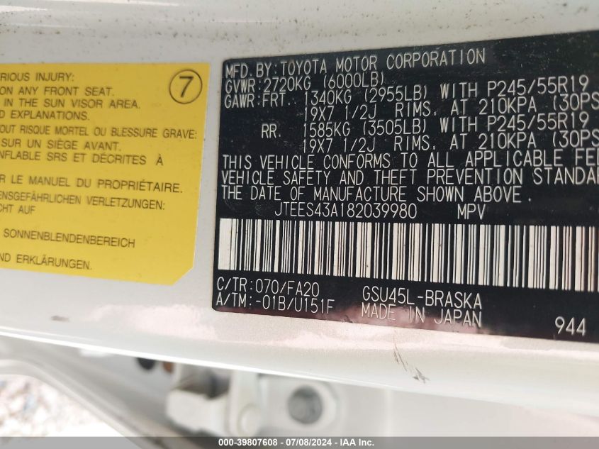 2008 Toyota Highlander Sport VIN: JTEES43A182039980 Lot: 39807608