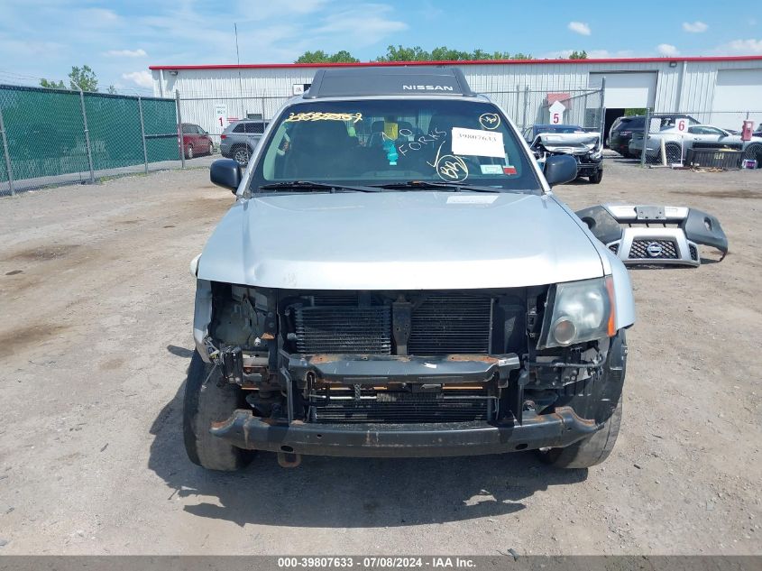 2014 Nissan Xterra Pro-4X/S/X VIN: 5N1AN0NW1EN812111 Lot: 39807633