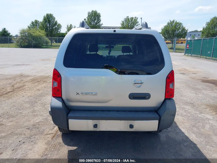 2014 Nissan Xterra Pro-4X/S/X VIN: 5N1AN0NW1EN812111 Lot: 39807633