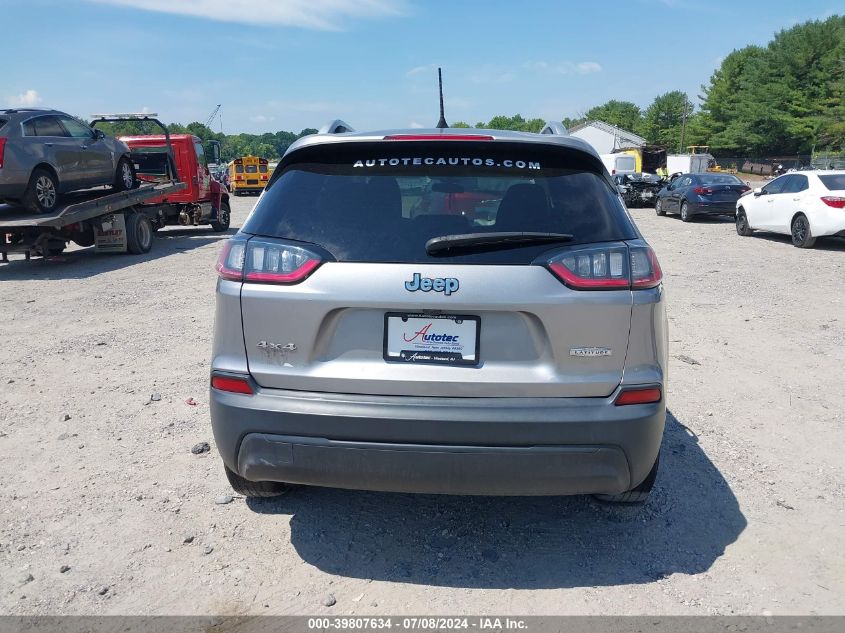 2020 Jeep Cherokee Latitude 4X4 VIN: 1C4PJMCB0LD651724 Lot: 40578814