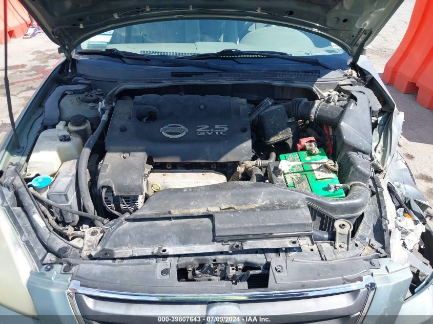 2003 Nissan Altima 2.5 S VIN: 1N4AL11D03C248826 Lot: 39807643