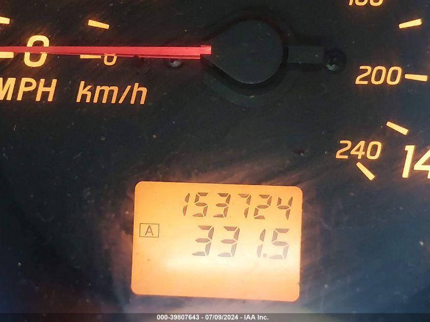 2003 Nissan Altima 2.5 S VIN: 1N4AL11D03C248826 Lot: 39807643