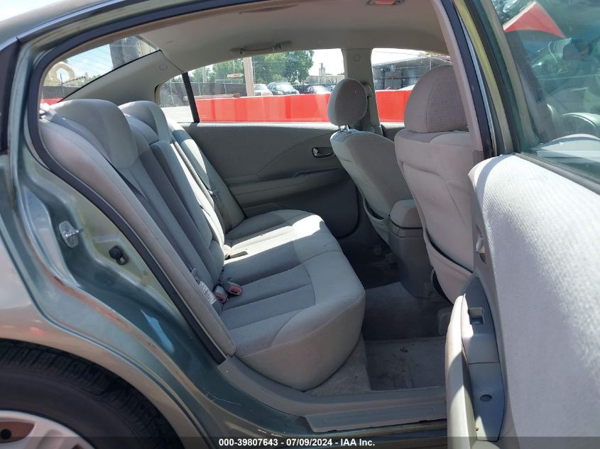 2003 Nissan Altima 2.5 S VIN: 1N4AL11D03C248826 Lot: 39807643