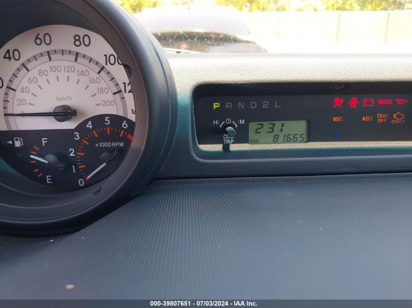 2005 Scion Xb VIN: JTLKT324250212010 Lot: 39807651