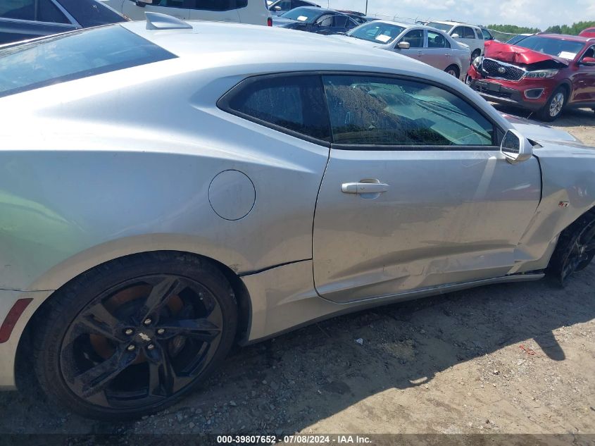 2019 Chevrolet Camaro 2Ss VIN: 1G1FH1R72K0120919 Lot: 39807652