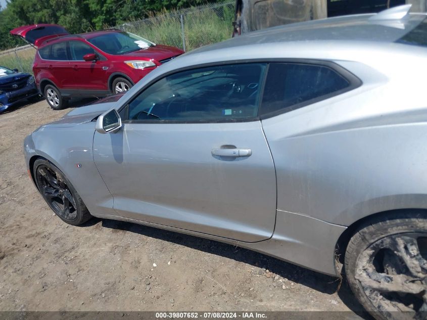 2019 Chevrolet Camaro 2Ss VIN: 1G1FH1R72K0120919 Lot: 39807652