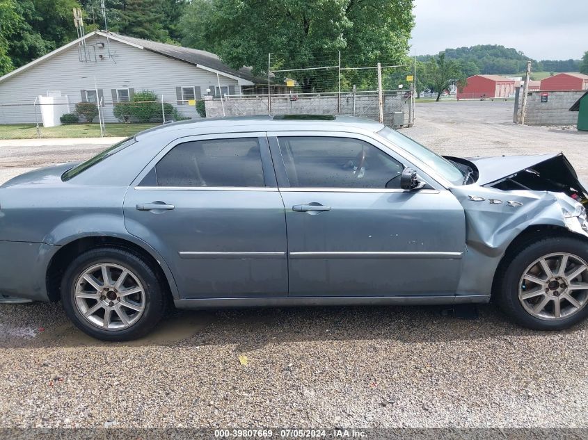 2007 Chrysler 300 Touring VIN: 2C3KK53G07H611889 Lot: 39807669